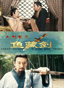 超碰逼